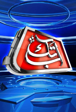 AbbTak News