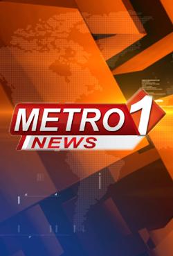 Metro One News