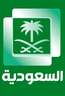 Taraweeh Live