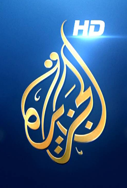 Al Jazeera - English