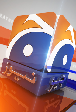 Geo News