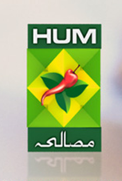 MasalaTv